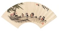 丰子恺 春日游 扇面镜心